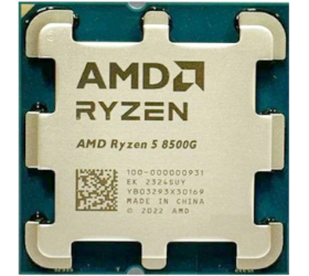 AMD Six Core Ryzen 5 8500G Tray
