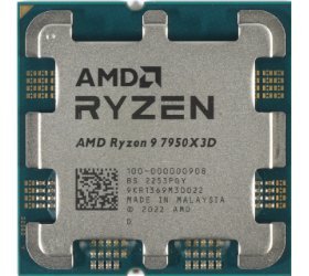 AMD 16 Core Ryzen 9 7950X3D Tray